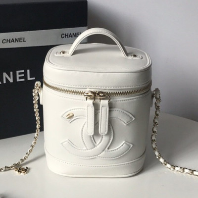 Chanel 2019 Vintage Leather Women Bucket Tote Shoulder Bag ,17CM - 샤넬 2019 빈티지 레더 여성용 버킷 토트 숄더백,CHAB0658,17CM,화이트