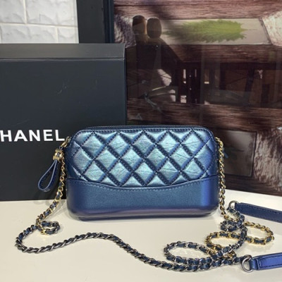 Chanel Women Gabrielle Leather Chain Shoulder Bag ,18.5CM - 샤넬 여성용 가브리엘 레더 체인 숄더백,CHAB0732,18.5CM,다크블루