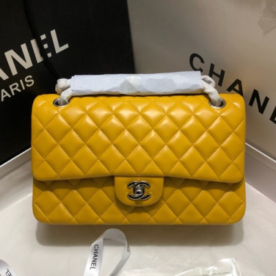 Chanel Women Chain Shoulder Bag 1112 ,25CM - 샤넬 여성용 체인 숄더백 1112 - CHAB0752,25CM,옐로우