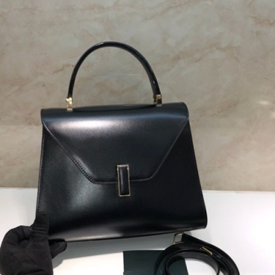 Valextra 2019 Leather Tote Shoulder Bag,22/26CM - 발렉스트라 2019 레더 토트 숄더백,VALB0018,22/26CM,블랙