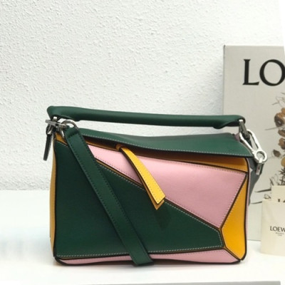 Loewe 2019 Puzzle Small Shoulder Bag, 24CM - 로에베 2019 퍼즐 스몰 숄더백 ,LOEB0131, 24CM, 다크그린