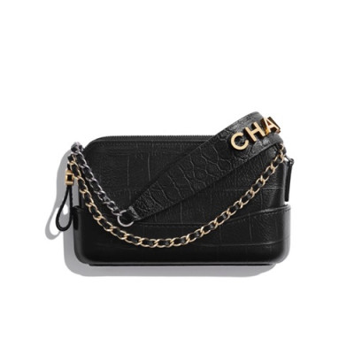 Chanel 2019 Women Gabrielle Leather Chain Shoulder Bag ,19CM - 샤넬 2019 여성용 가브리엘 레더 체인 숄더백,CHAB0852,19CM,블랙