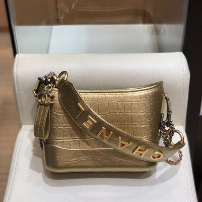 Chanel 2018 Gabrielle Hobo Leather Shoulder Bag ,20CM - 샤넬 2018 가브리엘 호보 레더 숄더백,CHAB0856,20CM,옐로우골드