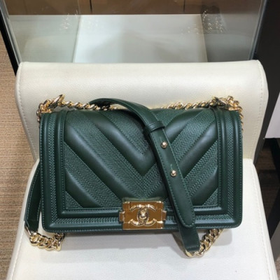 Chanel 2019 Leboy Leather Chain Shoulder Bag ,25cm - 샤넬 2019 르보이 레더 체인 숄더백 67086 - CHAB1047,25CM,그린