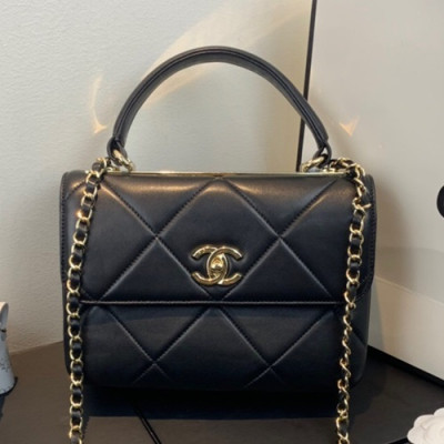 Chanel 2019 Leather Chain Tote Shoulder Bag ,25CM - 샤넬 2019 레더 체인 토트 숄더백  CHAB1192,25CM,블랙