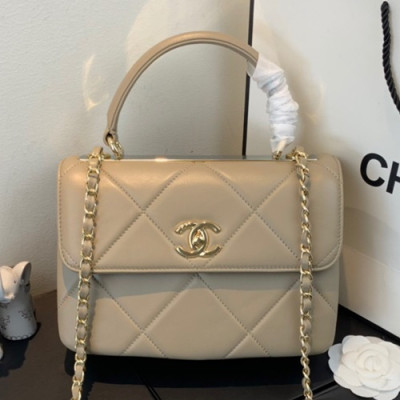 Chanel 2019 Leather Chain Tote Shoulder Bag ,25CM - 샤넬 2019 레더 체인 토트 숄더백  CHAB1193,25CM,그레이