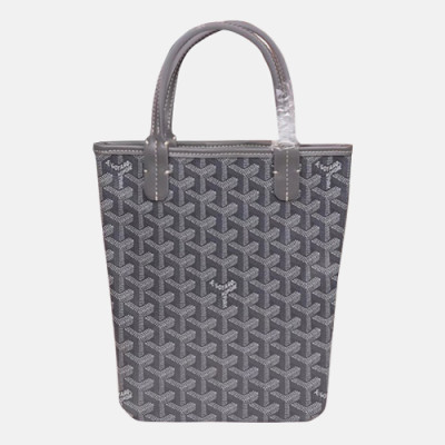 Goyard 2019 PVC Mini Tote Shopper Bag,23.5cm - 고야드 2019 PVC 미니 토트 쇼퍼백,GYB0147,23.5cm,그레이