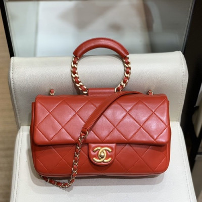 Chanel 2019 Woman Leather Tote Shoulder Bag 24CM - 샤넬 2019 여성용 레더 토트 숄더백,CHAB1338,24CM,레드