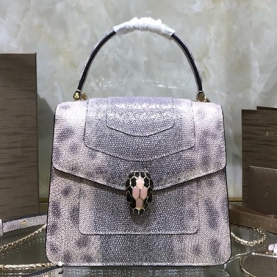 Bvlgari 2019 Serpenti Chain Tote Shoulder Bag,18CM - 불가리 2019 세르펜티 체인 토트 숄더백,BVLB0201,18cm,핑크