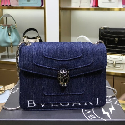 Bvlgari & Fragment 2019 Shoulder Bag,20CM - 불가리 & 프라그먼트 2019 숄더백,BVLB0204,20cm,블루