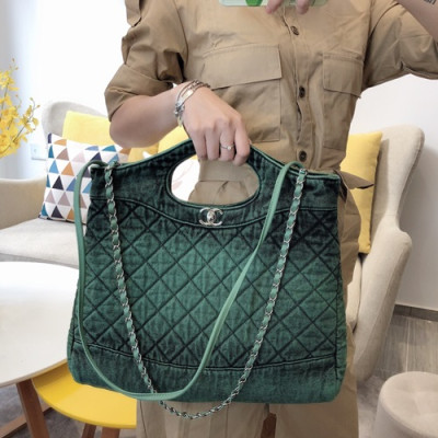 Chanel 2020 31 Denim Tote Shoulder Bag - 샤넬 2020 31 데님 토트 숄더백  CHAB1364, 그린