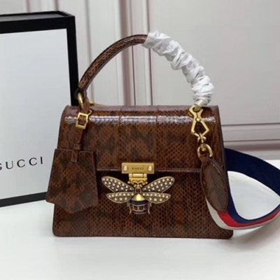 Gucci 2020 GG Queen Margaret Leather Tote Shoulder Bag,25.5CM - 구찌 2020 GG 퀸 마가렛 가죽 꿀벌 토트 숄더백 476541,GUB1083,25.5cm,브라운