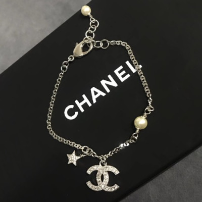 Chanel 2020 Ladies Bangle - 샤넬 2020 여성용 팔찌 ACC0086.(실버)