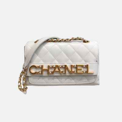 Chanel 2020 Chain Shoulder Bag,21CM - 샤넬 2020 체인 숄더백,CHAB1506,21CM,화이트