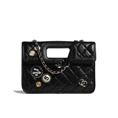 Chanel 2020 Chain Shoulder Bag,27CM - 샤넬 2020 체인 숄더백,CHAB1522,27CM,블랙