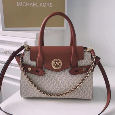 Michael Kors 2020 Tote Shoulder Bag,28cm - 마이클 코어스 2020 토트 숄더백,MKB0311,28cm,베이지