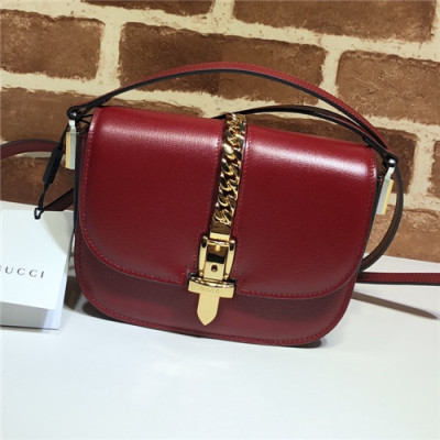 [구찌] Gucci 2020 Women's Leather Tote Shoulder Bag,17cm - 구찌 2020 여성용 레더 토트 숄더백,17cm,GUB1241,레드