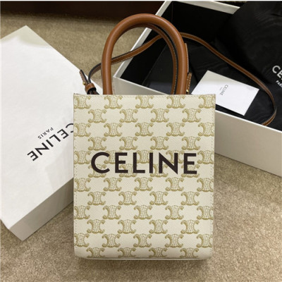 [셀린느]Celine 2021 Women's Leather Tote Bag/Shoulder Bag,20cm,CLNB0688 - 셀린느 2021 여성용 레더 토트백/숄더백,20cm,베이지