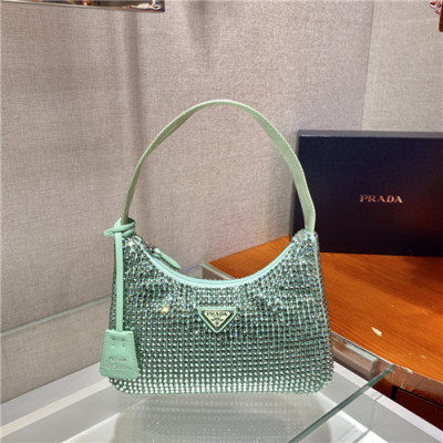 [프라다]Prada 2021 Women's Cubic Hobo Bag,23cm,1NE151,PRAB0412 - 프라다 2021 여성용 큐빅 호보백,23cm,그린