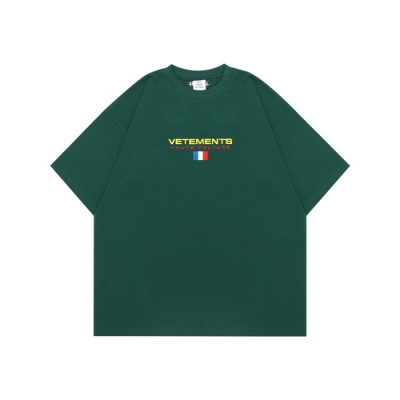 베트멍 남/녀 트렌디 그린 반팔티 - Unisex Green Tshirts - vet0281x