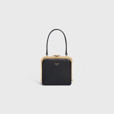 셀린느 여성 Box 블랙 미니백 - Celine Womens Black Mini Bag - cel0348x