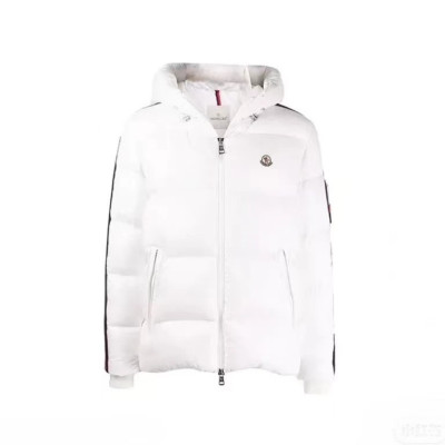 몽클레어 남성 덕다운 화이트 패딩 - Moncler Mens White Padding - Mo27x