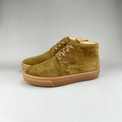 토즈 남성 베이직 그린 스니커즈 - Tods Mens Green Sneakers - toz301x