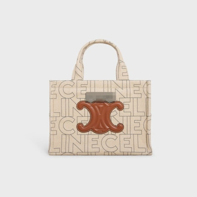 셀린느 여성 카멜 토트백 - Celine Womens Camel Tote Bag - ce47x