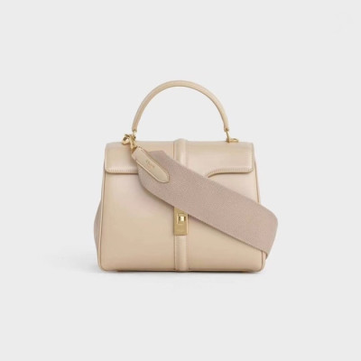 셀린느 여성 베이지 로크 트럼펫 - Celine Womens Beige Lock Triomphe - ce178x