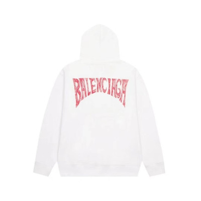 발렌시아가 남성 화이트 후드티 - Balenciaga Mens White Hoodie - ba804x