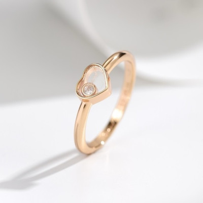 쇼파드 여성 로즈 골드 반지 - Chopard Womens Rose-gold Ring - acc857x