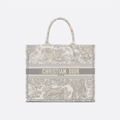 디올 여성 그레이 북토트 - Dior Womens Gray Book Tote - dib841x