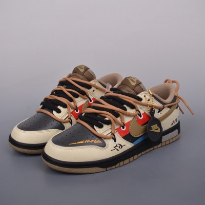 나이키 남/녀 베이지 스니커즈 - Nike SB Dunk Unisex Beige Sneakers - nis201x