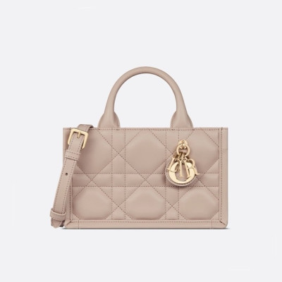 디올 여성 베이지 미니 북토트 - Dior Womens Beige Book Tote - dib1570x