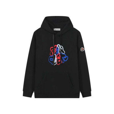 몽클레어 남성 베이직 후드티 - Moncler Mens Basic Hoodie - moc4361x