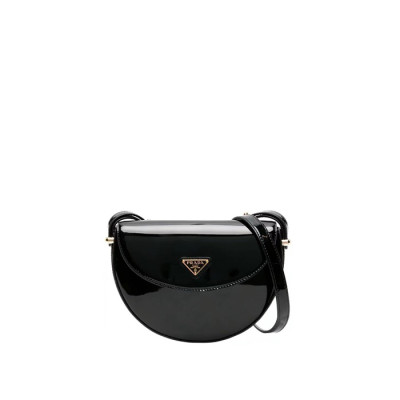 프라다 여성 삼각 플랩 백 - Prada Womens Flap Bag - prb3386x