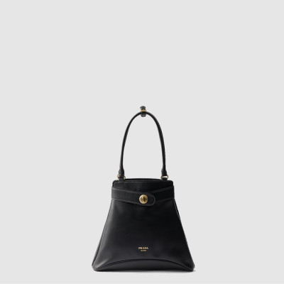 프라다 여성 미디엄 캐리 가죽 백 1BG567 - Prada Womens Medium Carey leather bag - prb5546x