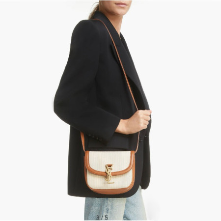 입생로랑 여성 카이아 로제 사첼 미니백 - Saint Laurent Womens Kaia Mini Bag - ysb5822x