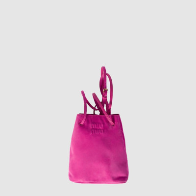 미우미우 여성 스웨이드 파우치 - Miumiu Womens Suede Pouch - mib9841x