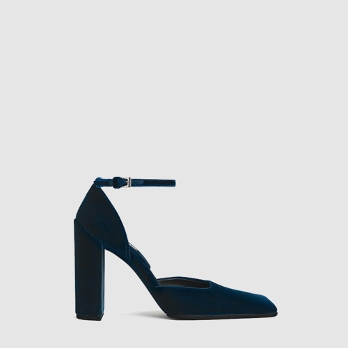 알라이아 여성 스퀘어 Dorsay 펌프스 - Alaia Womens Square Dorsay Pumps - als8767x